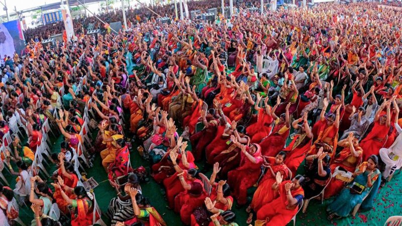 Mukhyamantri Majhi Ladki Bahin Yojana Maharashtra | Dijelaskan
 | beritakitanih