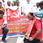 Partai-partai kiri meningkatkan penolakan terhadap usulan proyek pusat data di Vizag
 | beritakitanih