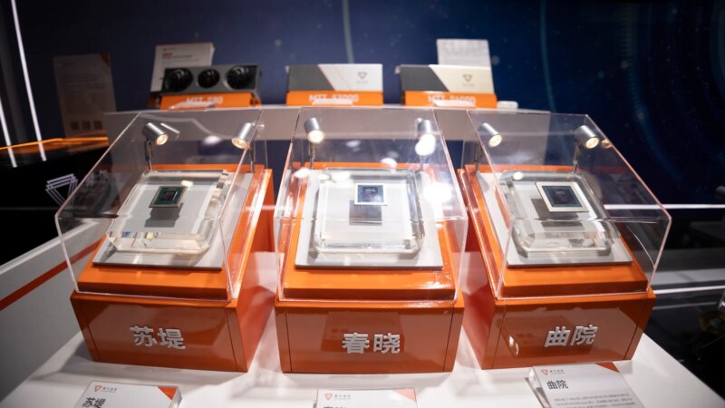 Saingan NVIDIA di Tiongkok memperkirakan pertumbuhan pendapatan yang kuat meskipun ada pembatasan ekspor chip AS
 | beritakitanih