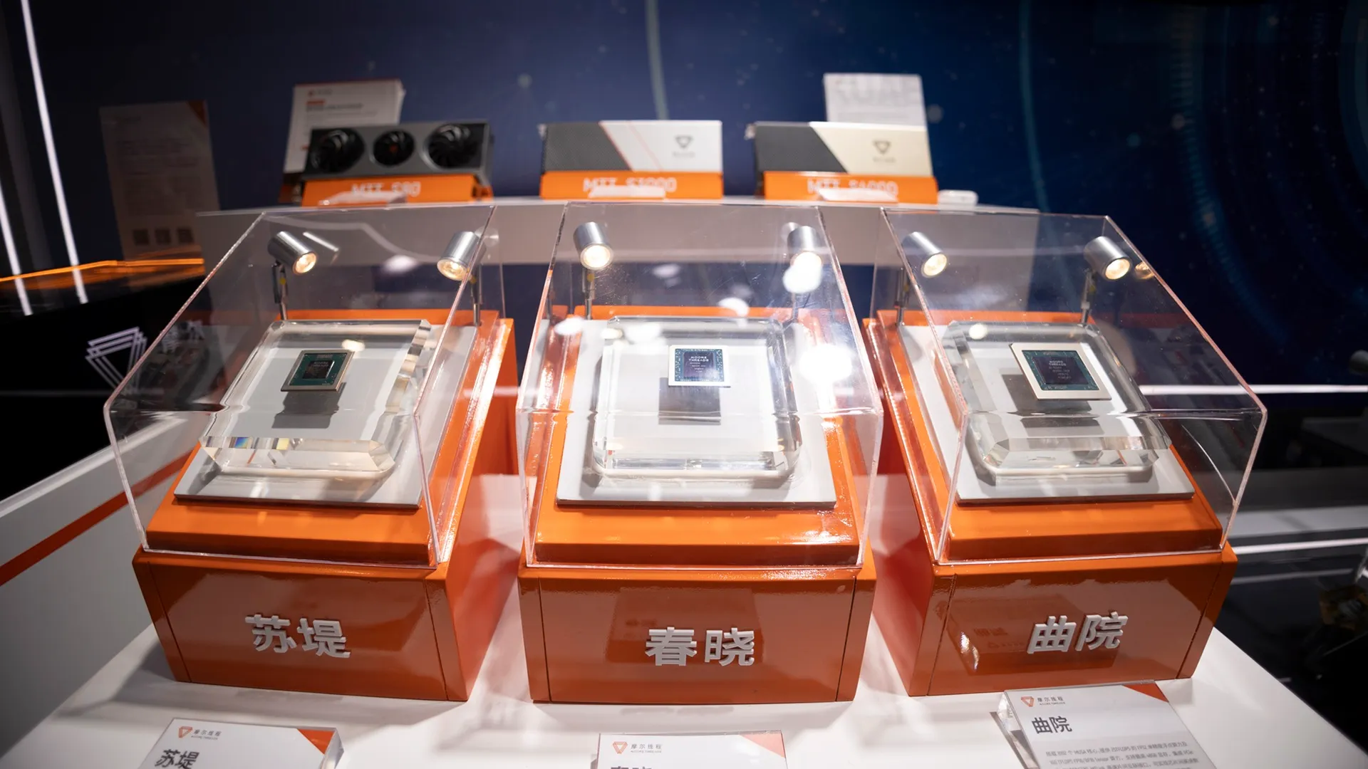 Saingan NVIDIA di Tiongkok memperkirakan pertumbuhan pendapatan yang kuat meskipun ada pembatasan ekspor chip AS
 | beritakitanih