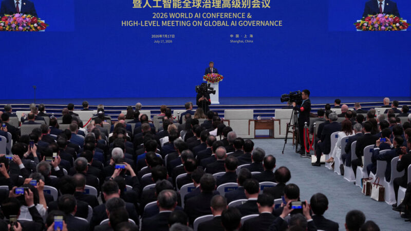 Xi Jinping dari Tiongkok Mengusung 'Keterbukaan' dalam Dorongan untuk Membentuk Jalur AI
 | beritakitanih
